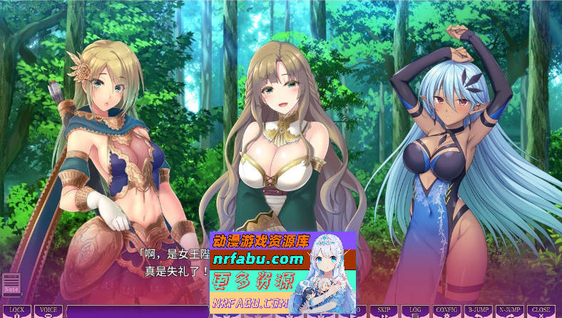 图片[6]-魅噬禁区TE ～抵御诱惑：在魅魔统治的世界中～AI汉化版+全CG存档[新汉化][10G]-GAL/ADV论坛-热门游戏-GKACG