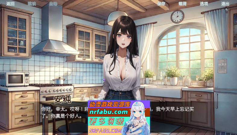 杏爱笔记 官方中文版[新作][1.3G]-GKACG