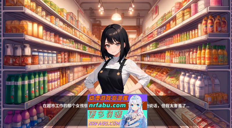 图片[6]-杏爱笔记 官方中文版[新作][1.3G]-SLG论坛-热门游戏-GKACG