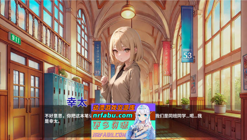 图片[7]-杏爱笔记 官方中文版[新作][1.3G]-SLG论坛-热门游戏-GKACG