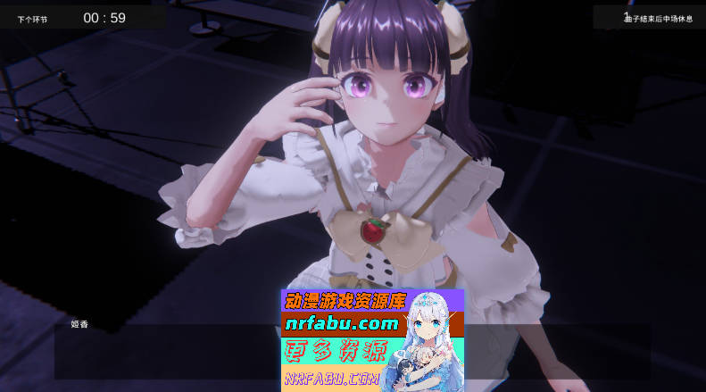 偶像演唱会☆Under Ichigo 银乱偶像想和经纪人玩V1.05 官方中文版+自带全回想[更新][3.3G]-GKACG