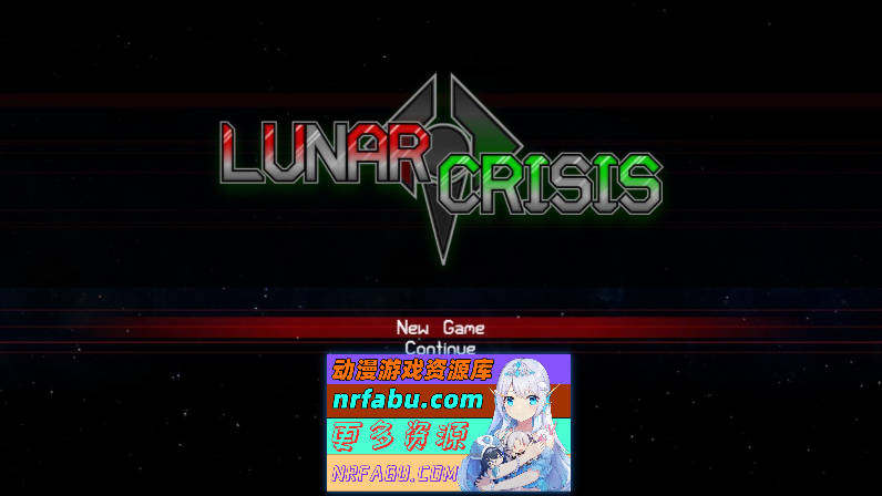 月球危机V1.3b 正式版[新作][530M]