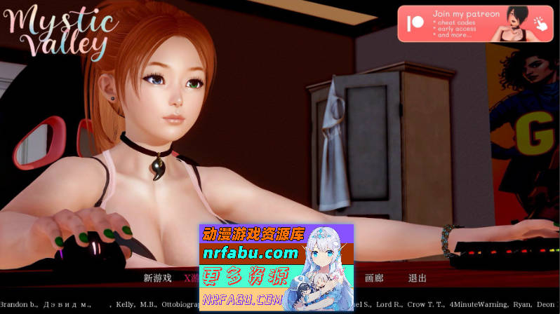 神秘谷v0.27.1 AI汉化版[PC+安卓][2.7G]