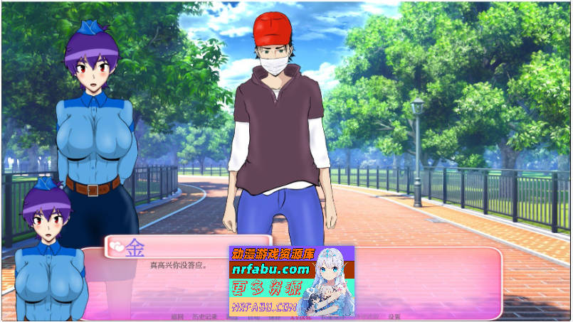 厌世V6.5 AI汉化版[PC+安卓][2.3G]-GKACG