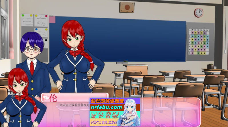 厌世V6.5 AI汉化版[PC+安卓][2.3G]-GKACG