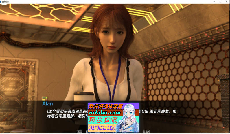 腐化之心V0.7 Part B AI汉化版[PC+安卓][3.8G]-GKACG