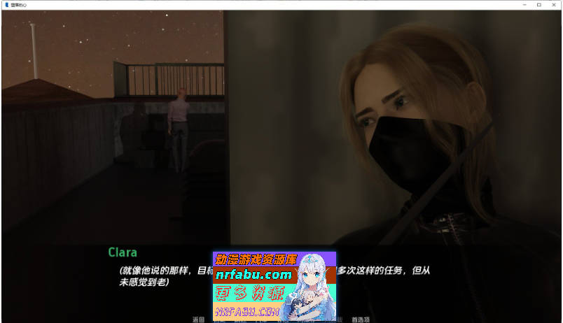 腐化之心V0.7 Part B AI汉化版[PC+安卓][3.8G]-GKACG