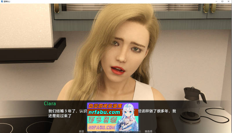 腐化之心V0.7 Part B AI汉化版[PC+安卓][3.8G]-GKACG