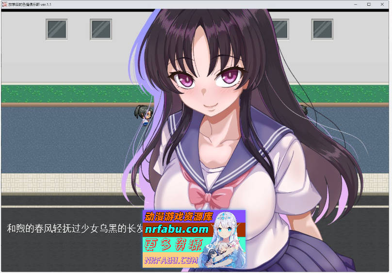 放学后的涩情俱乐部V1.1 挂载AI汉化版[新汉化][1.8G]-GKACG