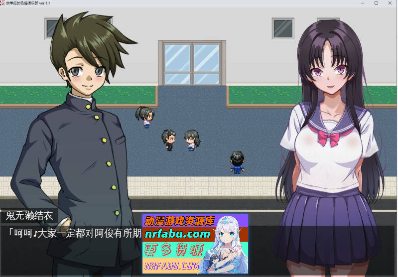 放学后的涩情俱乐部V1.1 挂载AI汉化版[新汉化][1.8G]-GKACG