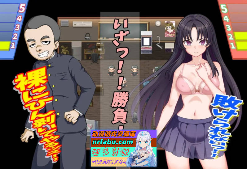 放学后的涩情俱乐部V1.1 挂载AI汉化版[新汉化][1.8G]-GKACG