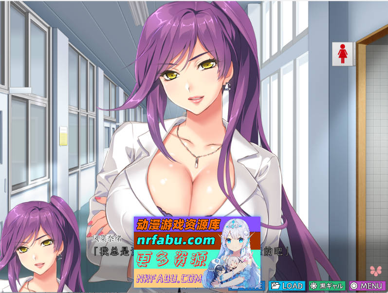 [精品催眠ADV/高质动态/西瓜肚]催眠班级～全体女生在不知情下怀运啦！AI汉化版+存档+CG包[4.5G]-GKACG