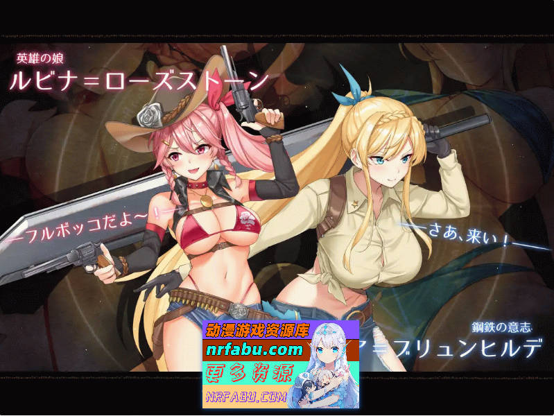 图片[8]-[爆款大型RPG/动态]阿尔忒弥斯之珠～炼金术士阿尔与黄金废都V1.10 挂载AI汉化[7.4G]-RPG论坛-热门游戏-GKACG