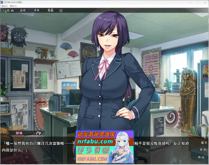 棉花糖☆妹妹☆魅魔 STEAM官方中文步兵版[850M]-GKACG