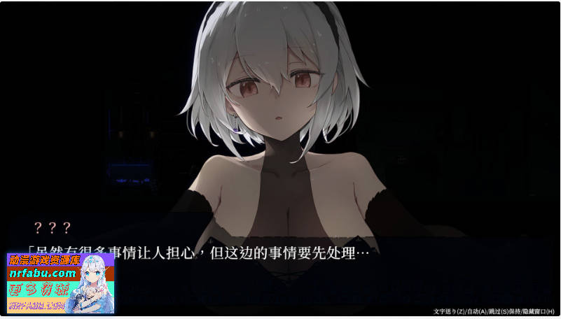 [爆款像素ACT]群青的魔女DECOY Dusk City 官方中文步兵版[1.3G]-GKACG