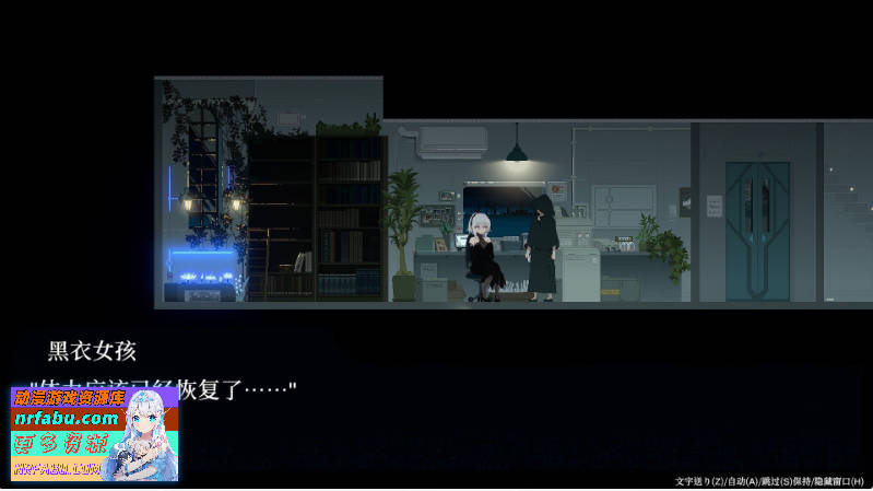 [爆款像素ACT]群青的魔女DECOY Dusk City 官方中文步兵版[1.3G]-GKACG