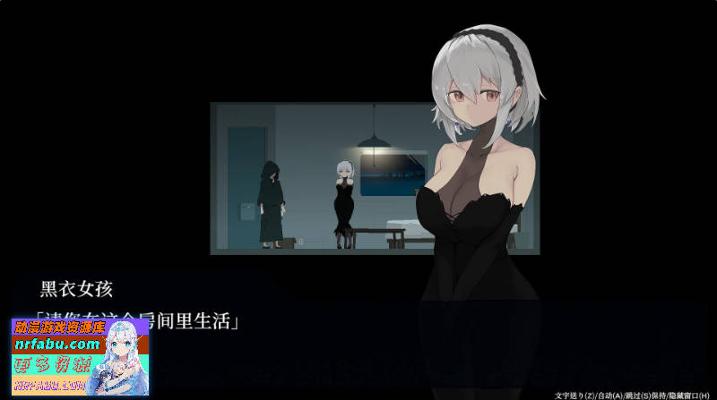 [爆款像素ACT]群青的魔女DECOY Dusk City 官方中文步兵版[1.3G]-GKACG