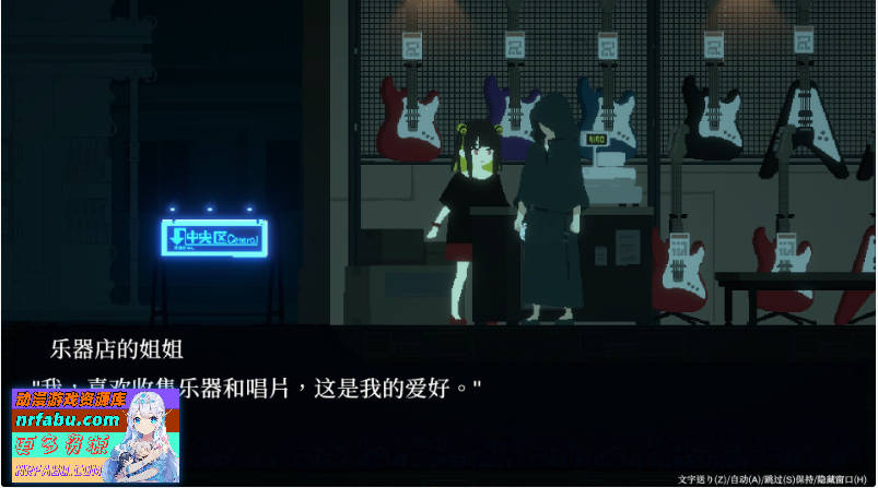 图片[6]-[爆款像素ACT]群青的魔女DECOY Dusk City 官方中文步兵版[1.3G]-ACT论坛-热门游戏-GKACG