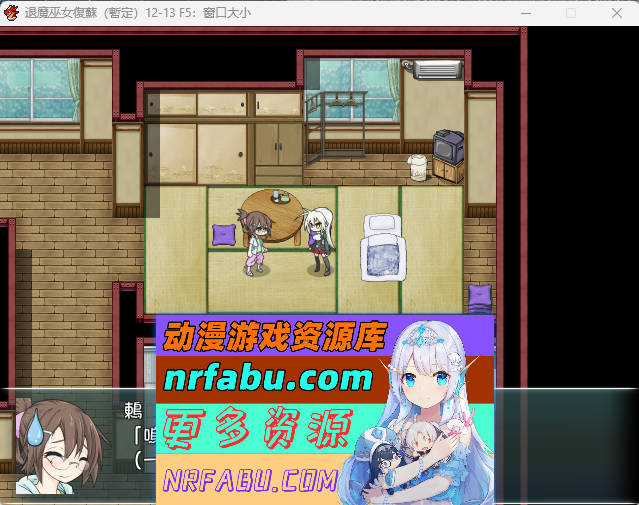 退魔巫女復蘇 Ver1.211213 精翻汉化版[战斗エロ][830M]-GKACG