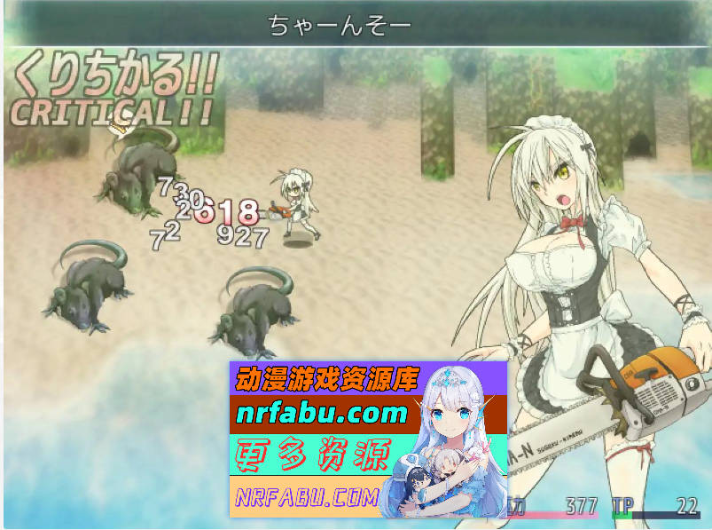 图片[6]-退魔巫女復蘇 Ver1.211213 精翻汉化版[战斗エロ][830M]-RPG论坛-热门游戏-GKACG