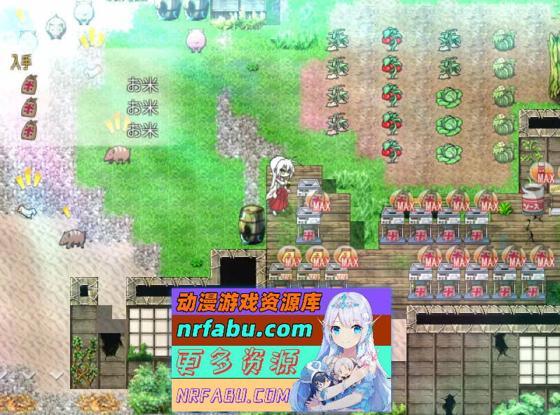 图片[8]-退魔巫女復蘇 Ver1.211213 精翻汉化版[战斗エロ][830M]-RPG论坛-热门游戏-GKACG