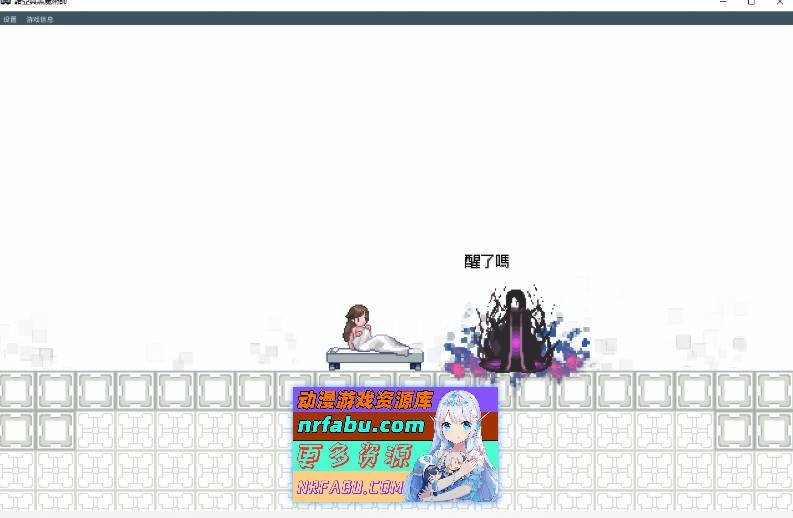 诺亚与黑魔术师 官方中文版[330M]-GKACG