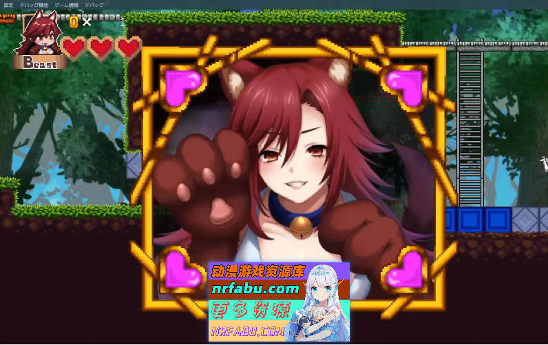 诺亚与黑魔术师 官方中文版[330M]-GKACG