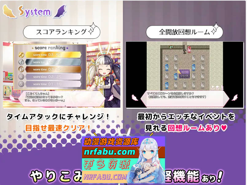 图片[5]-[精品RPG][NTR×休闲逃脱游戏]COCUISM 挂载AI汉化版 [新作] [1.5G]-RPG论坛-热门游戏-GKACG