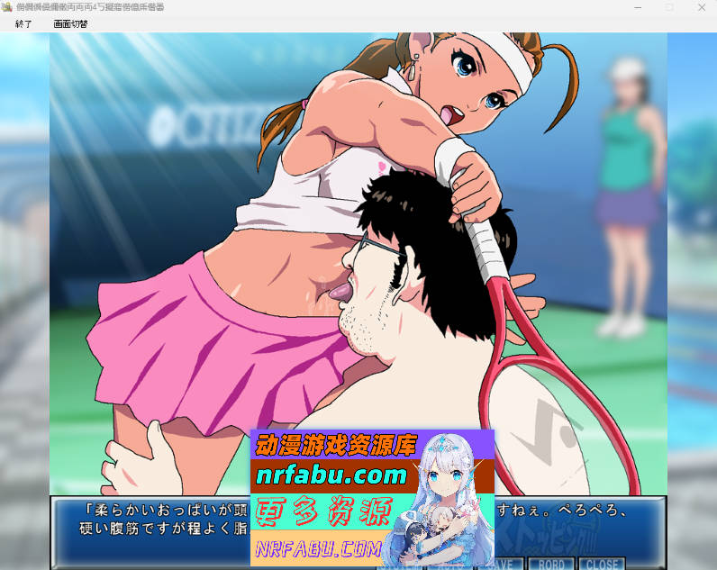 图片[3]-[ADV] [Nighthawk] Complete series 时间停止怀表系列 ストッピング 13部合集[3.3G]-GAL/ADV论坛-热门游戏-GKACG