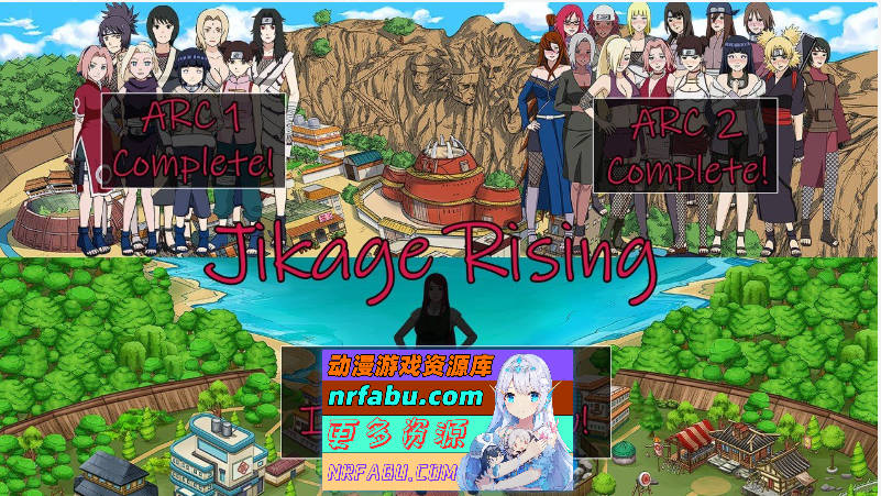 [欧美SLG]火影同人：忍者后宫-异族崛起 第3章 V2.21a AI汉化版[更新][PC+安卓][3.2G]-GKACG