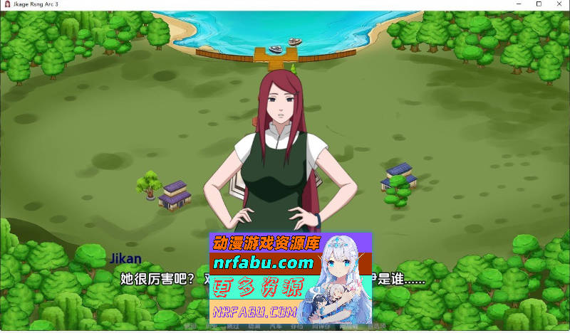 图片[7]-[欧美SLG]火影同人：忍者后宫-异族崛起 第3章 V2.21a AI汉化版[更新][PC+安卓][3.2G]-SLG论坛-热门游戏-GKACG