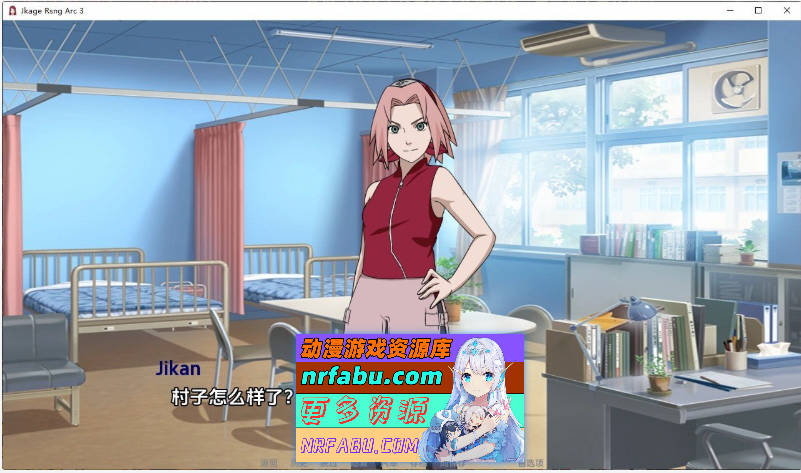 图片[8]-[欧美SLG]火影同人：忍者后宫-异族崛起 第3章 V2.21a AI汉化版[更新][PC+安卓][3.2G]-SLG论坛-热门游戏-GKACG