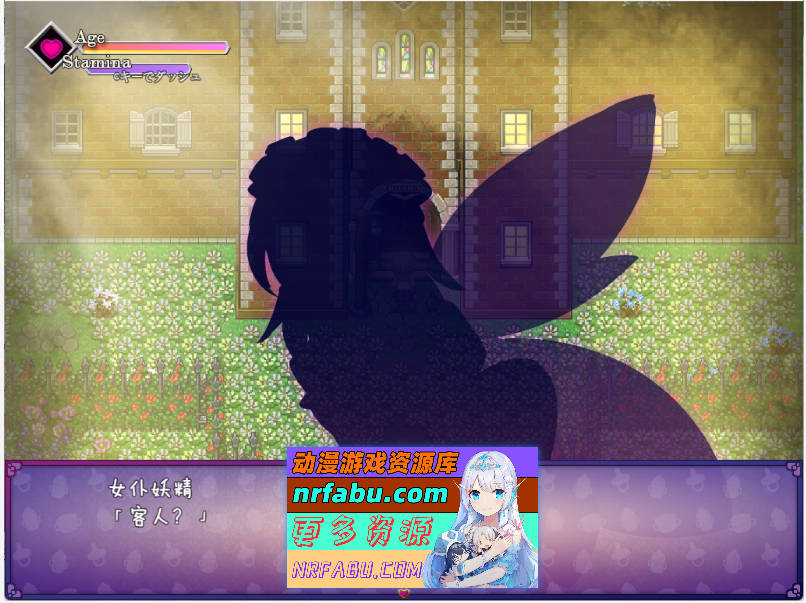 [逃脱RPG]悠亚的甜蜜小屋 ～魅魔妈妈与异界宅邸～黑猫汉化版[1.1G]-GKACG