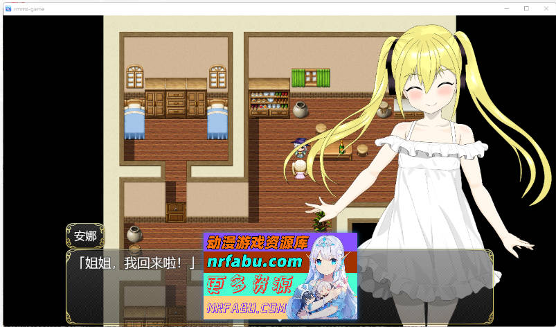 堕落冒险者安娜～最强冒险者沦为底层男人的玩物 挂载AI汉化版 [新作] [1.4G]-GKACG