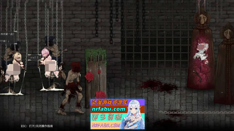 魔女复仇之夜/魔女は復讐の夜に[Ver1.07+作弊+无码+魔改MOD][2.50G]-GKACG