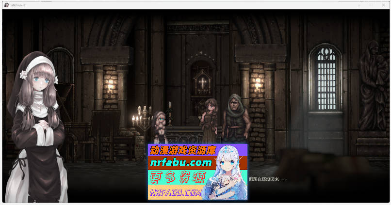 哥特少女勇闯恶魔城2 SiNiSistar2 V1.0.1 官方中文正式版[新作][2G]-GKACG