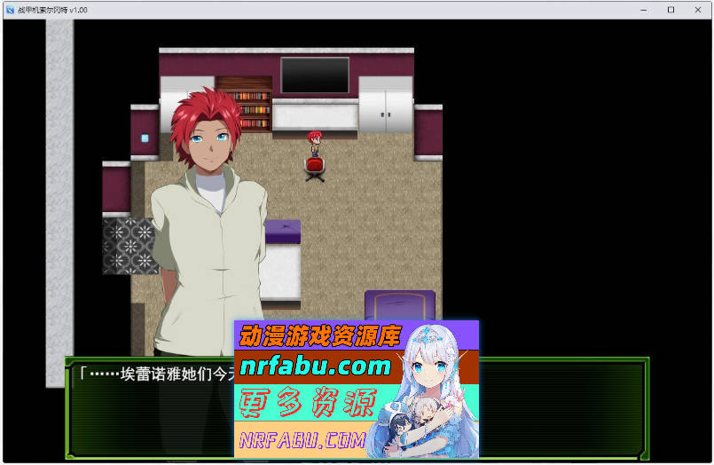 [爆款RPG]战甲机索尔冈特PlusV2.00 官方中文步兵版+存档[大更新/NTR/新DLC][1.4G]-GKACG