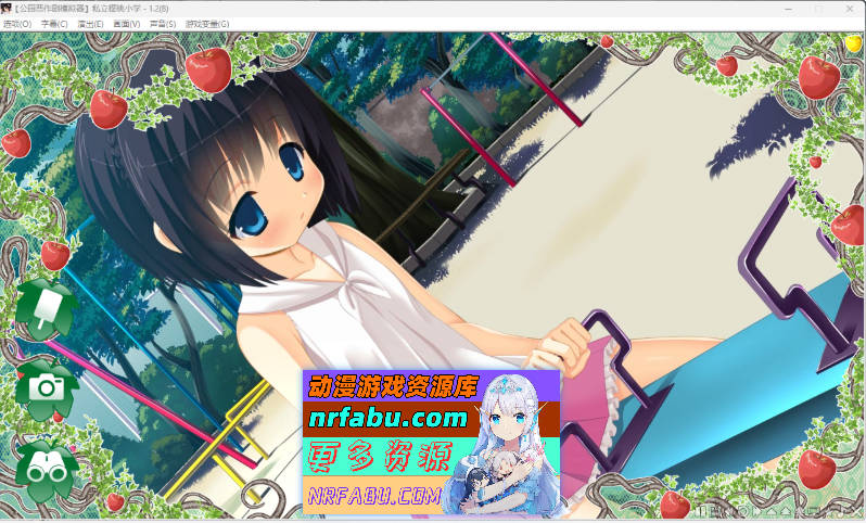 [爆款SLG/汉化/全动态][妖梦员作者]公园恶作剧模拟器 精翻汉化版+CG存档 [4.2G]-GKACG