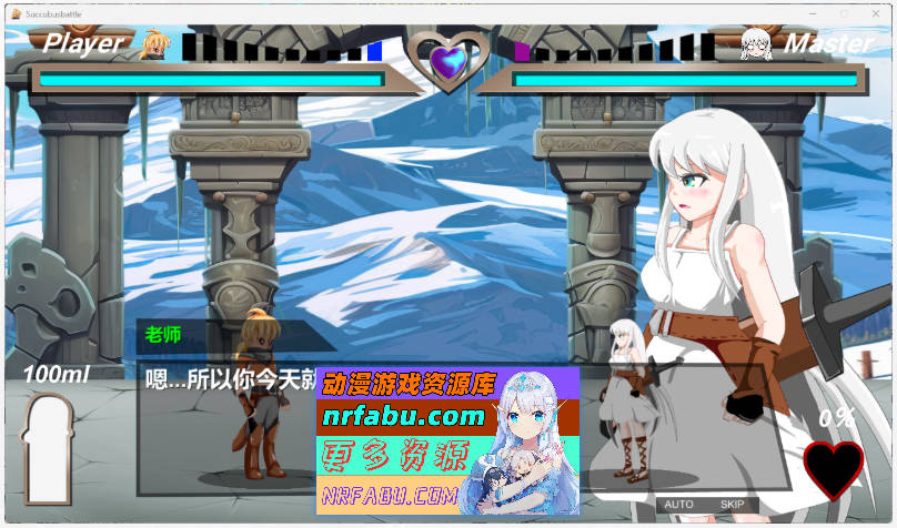 [ACT] 魅魔对战 V1.2官方中文版 [3G]-GKACG