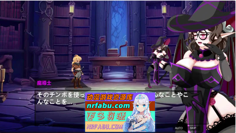 [ACT] 魅魔对战 V1.2官方中文版 [3G]-GKACG