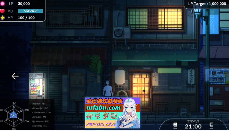 图片[7]-[像素SLG/汉化/动态]草批模拟器：夜猫子 官方中文步兵版 [新作] [2.1G]-SLG论坛-热门游戏-GKACG