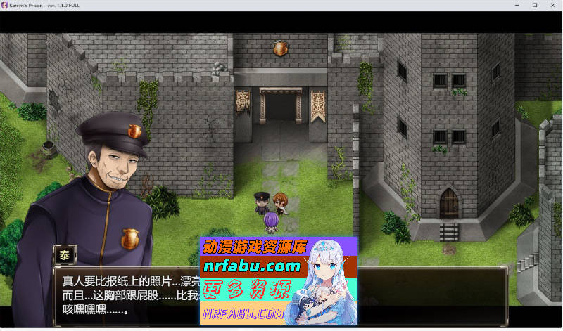 图片[6]-[爆款RPG/汉化]卡琳·监狱长 V1.3.0.90+全DLC 官中作弊步兵版[更新][1.9G]-RPG论坛-热门游戏-GKACG