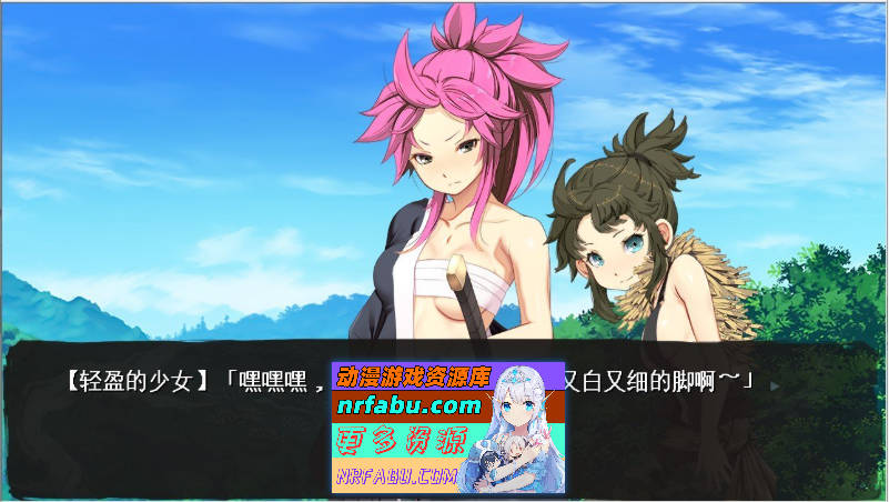 [热门经营SLG]哥布林的巢穴4 战国饿鬼道+ patch.1+ patch.2 + patch.3 挂载AI汉化版+存档[更新/新DLC][17.2G]-GKACG