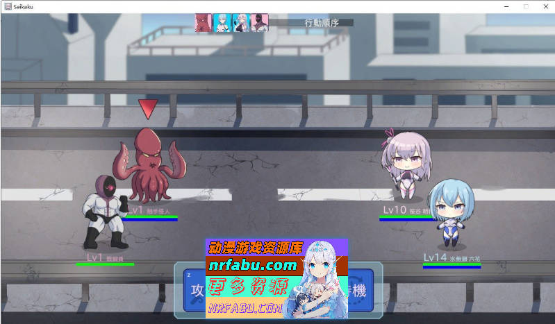 [对战SLG]圣核战姬毁灭作战+DLCV1.7 AI汉化正式版+全CG存档[更新/新DLC][2.8G]-GKACG