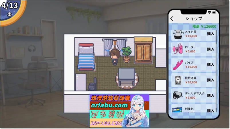 图片[9]-[热门像素SLG]职场的30天 官方中文版 [新作] [500M]-SLG论坛-热门游戏-GKACG