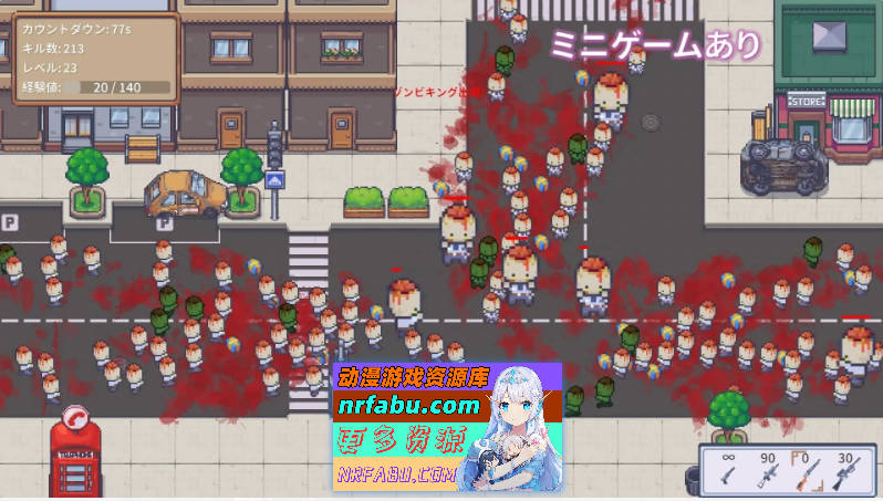 图片[10]-[热门像素SLG]职场的30天 官方中文版 [新作] [500M]-SLG论坛-热门游戏-GKACG