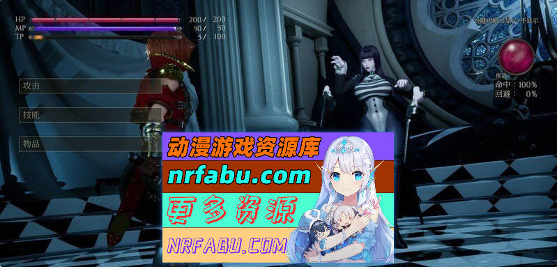 魔女的侵袭：库洛的房间V0.52 官方中文步兵版[更新][2.8G]-GKACG