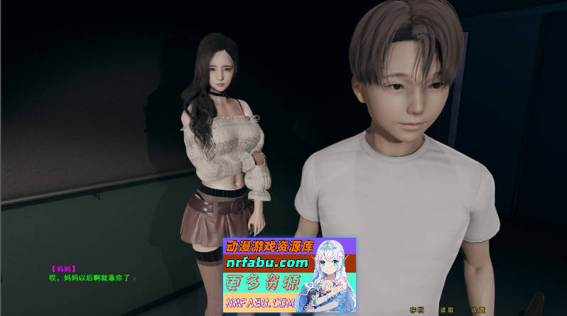 [国产SLG]爸爸面前操妈妈 官方中文版[中文CV][1.8G]-GKACG