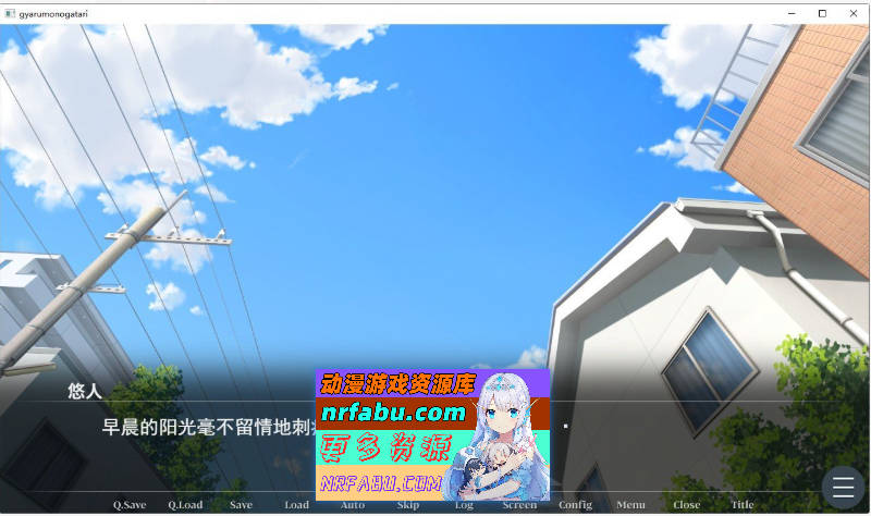 [ADV]如果那时…未曾选择的未来与你的笑容 挂载AI汉化版[1.3G]-GKACG