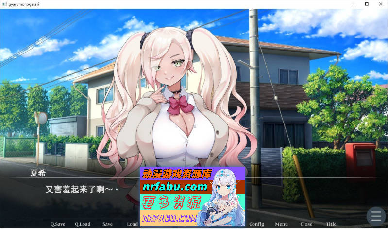 [ADV]如果那时…未曾选择的未来与你的笑容 挂载AI汉化版[1.3G]-GKACG